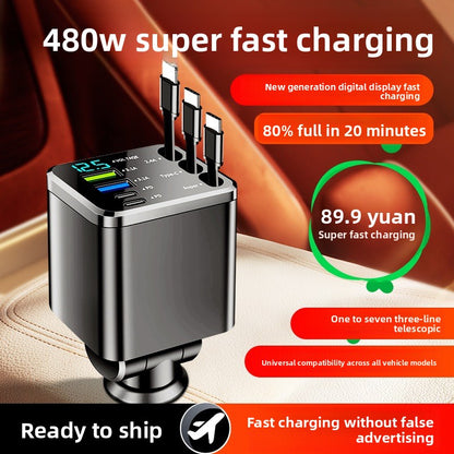 Car-Mounted Starry Sky Ceiling Multi-Head Phone Charger