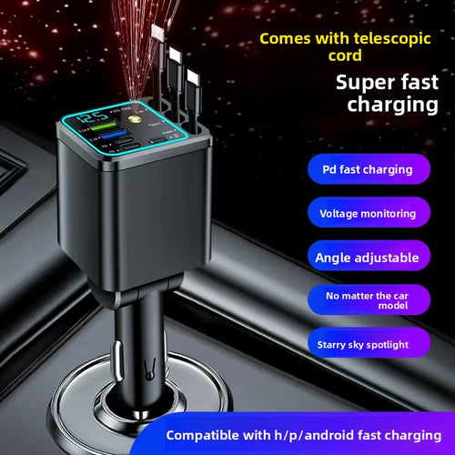 Car-Mounted Starry Sky Ceiling Multi-Head Phone Charger