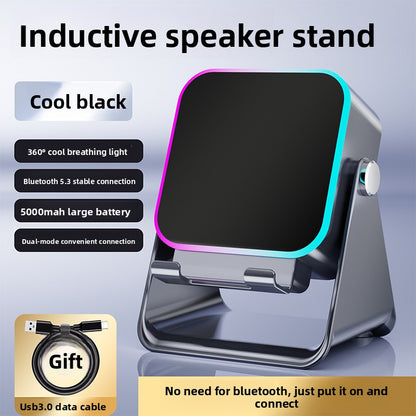 CoolSound™ Induction Phone Speaker