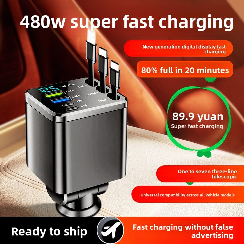 Car-Mounted Starry Sky Ceiling Multi-Head Phone Charger