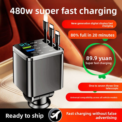 Car-Mounted Starry Sky Ceiling Multi-Head Phone Charger