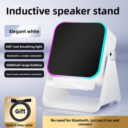CoolSound™ Induction Phone Speaker